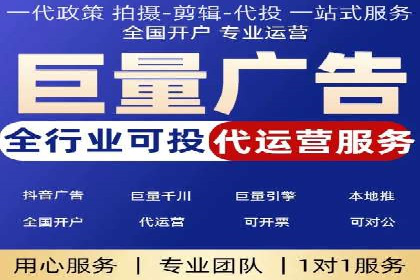 百度包年竞价策略：提升企业曝光度案例分享