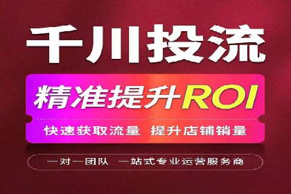 百度竞价公司成功案例：如何提高转化率？